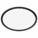 B+W UV-filter MRC Nano Master 77mm