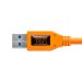 TetherPro USB 3.0 to Female Active Extension 5m - used equipment