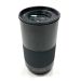 Hasselblad XCD 3,5/120mm Macro - used equipment