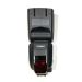 Canon Speedlite 600EX-RT  - used equipment